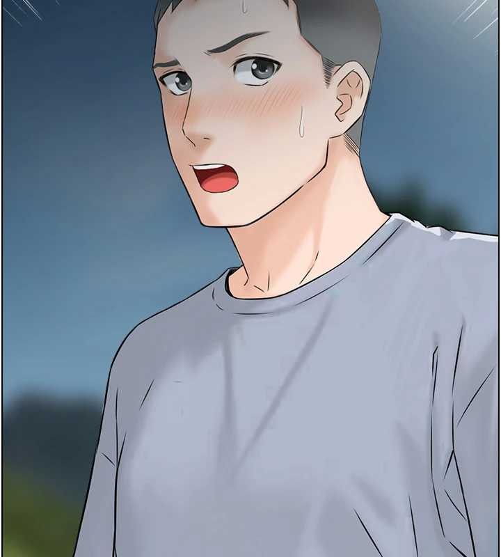 情慾寶鑑第3話-與朋友夫婦的出遊