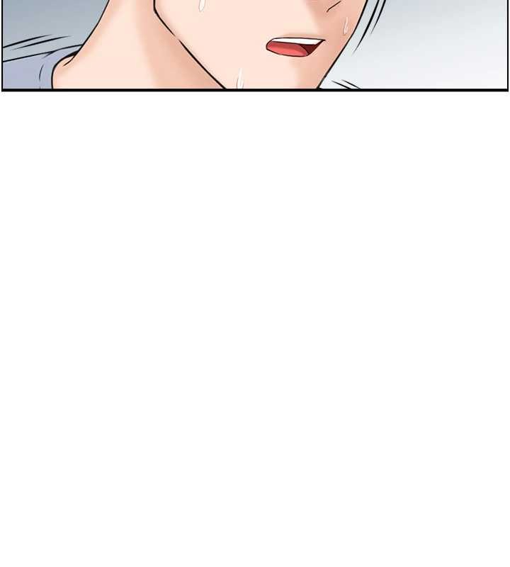 情慾寶鑑第3話-與朋友夫婦的出遊