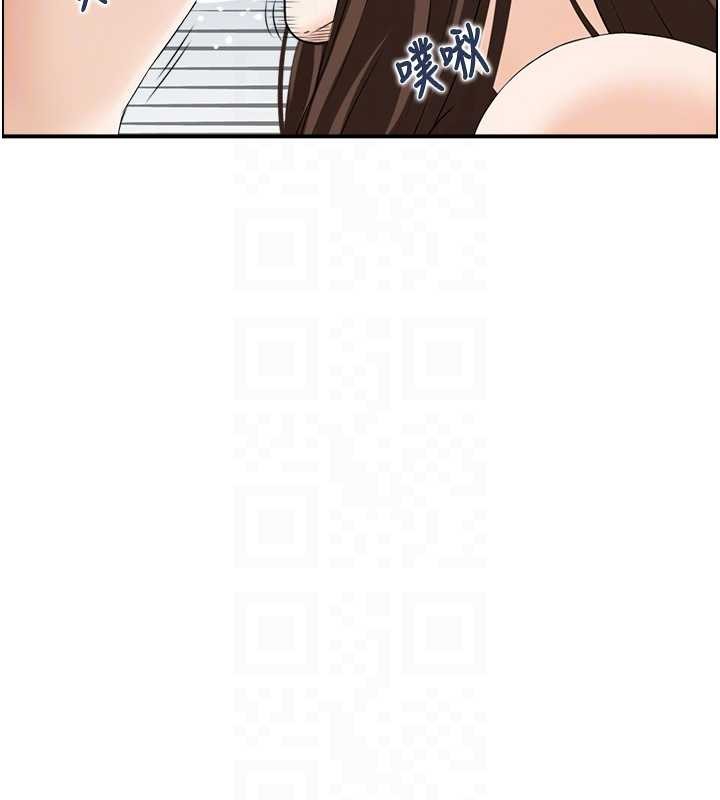 情慾寶鑑第3話-與朋友夫婦的出遊