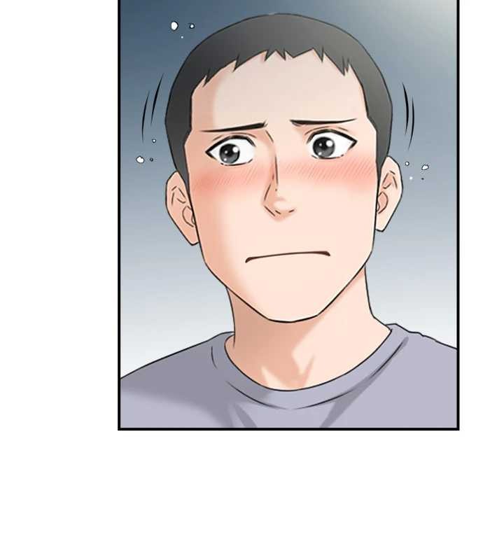 情慾寶鑑第3話-與朋友夫婦的出遊