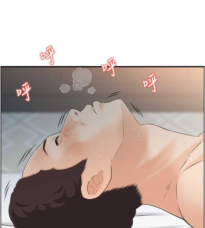 情慾寶鑑第3話-與朋友夫婦的出遊