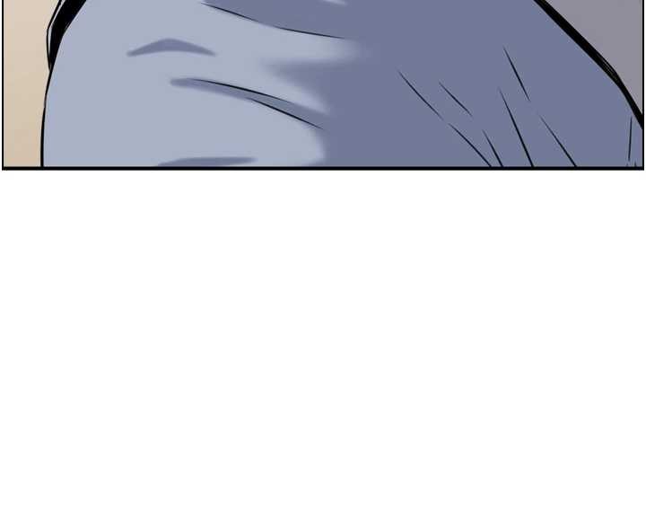 情慾寶鑑第4話-合意換妻