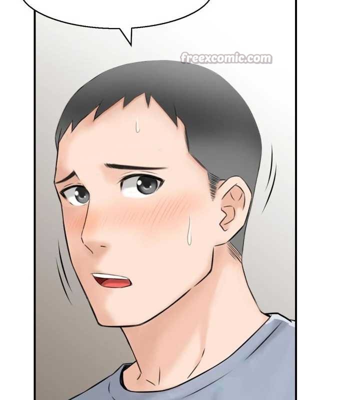 情慾寶鑑第4話-合意換妻