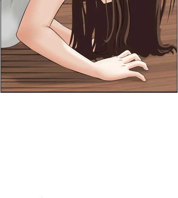 情慾寶鑑第4話-合意換妻