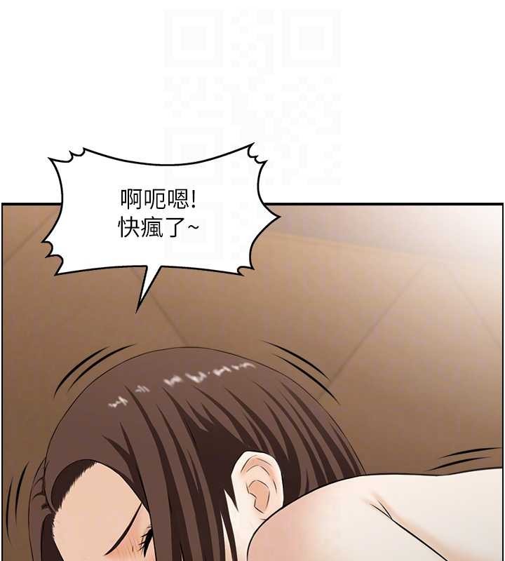 情慾寶鑑第5話-轉移目標的兩人