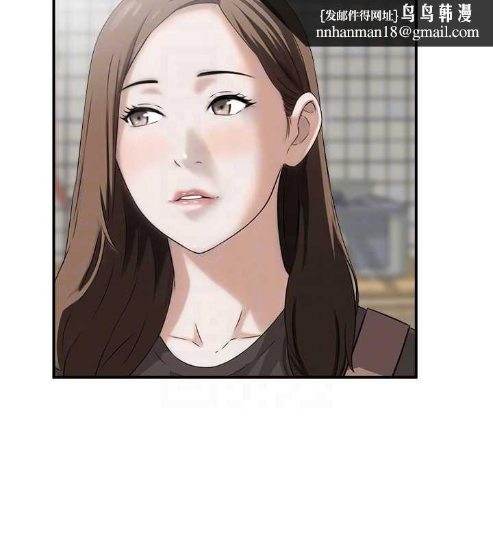 情慾寶鑑第5話-轉移目標的兩人