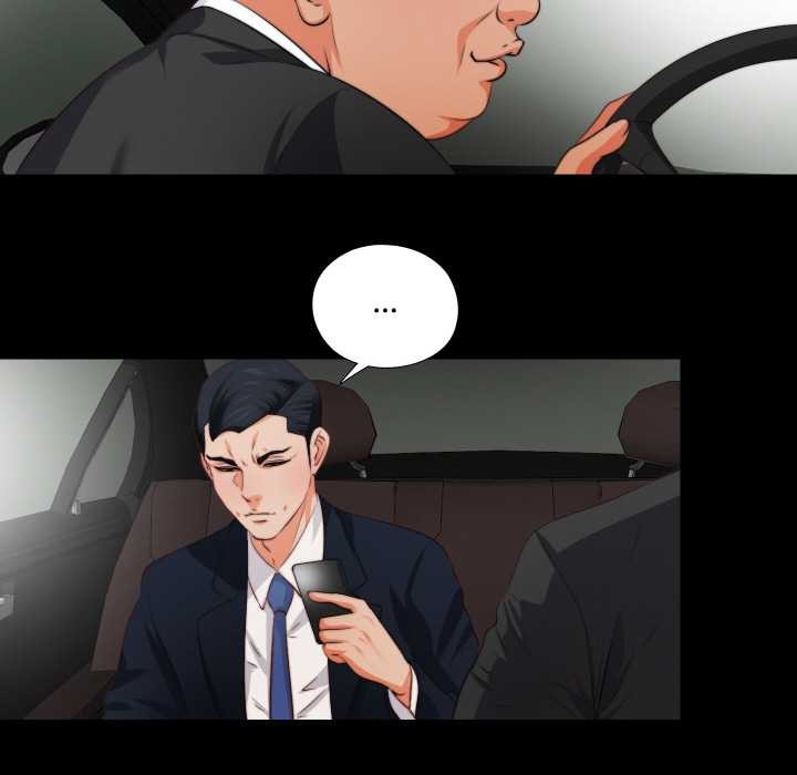 無法上色的關係第1話