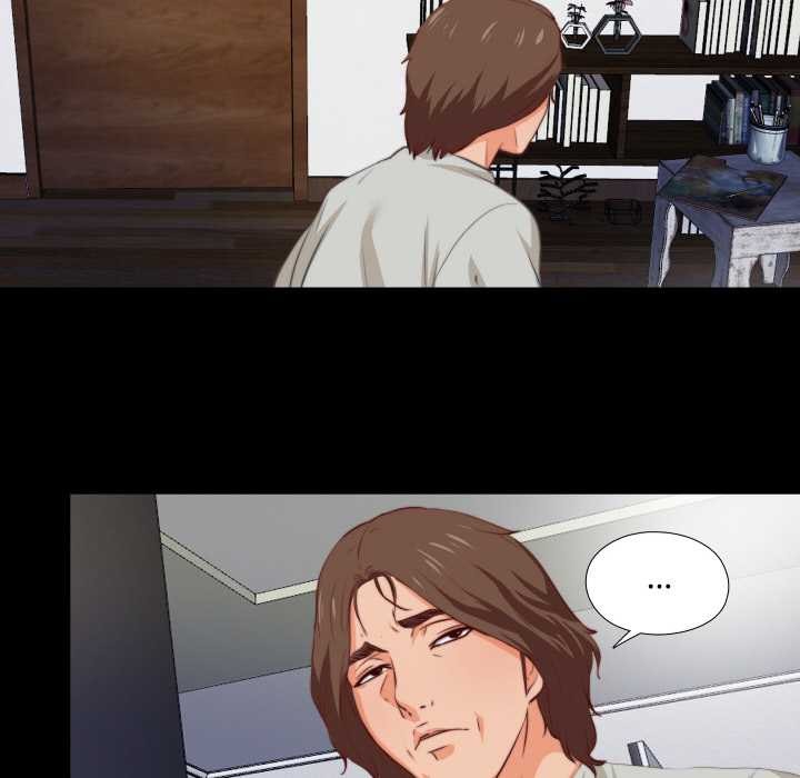 無法上色的關係第1話