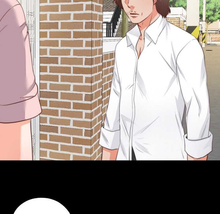 無法上色的關係第1話