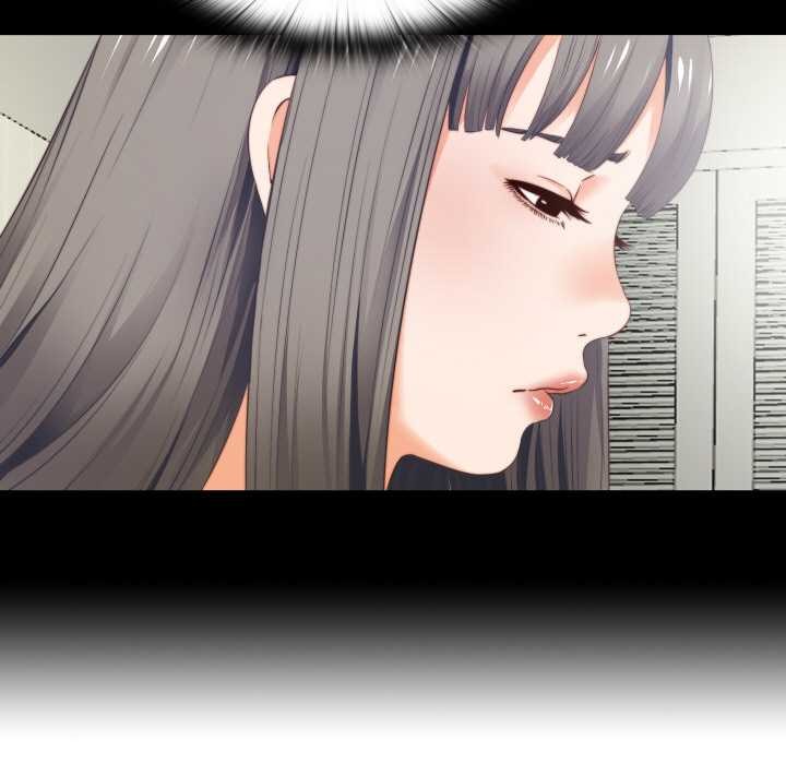 無法上色的關係第2話