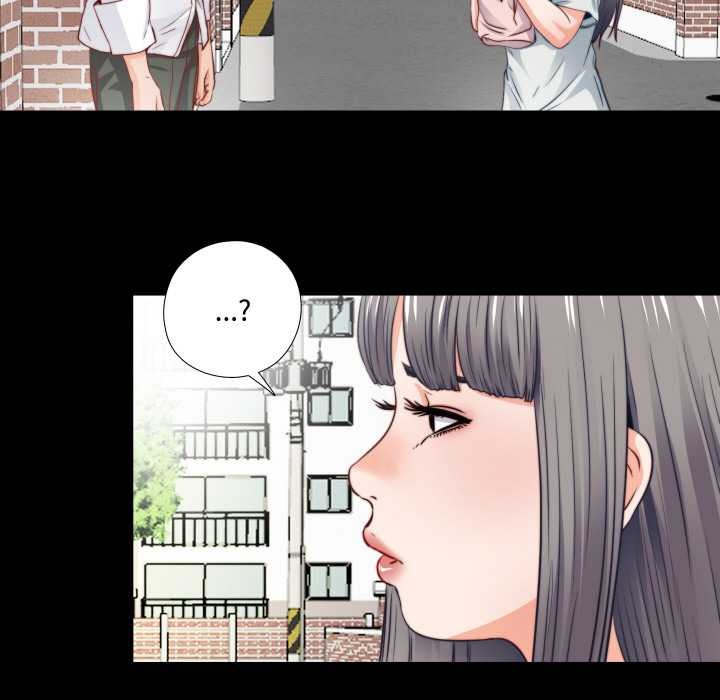 無法上色的關係第3話