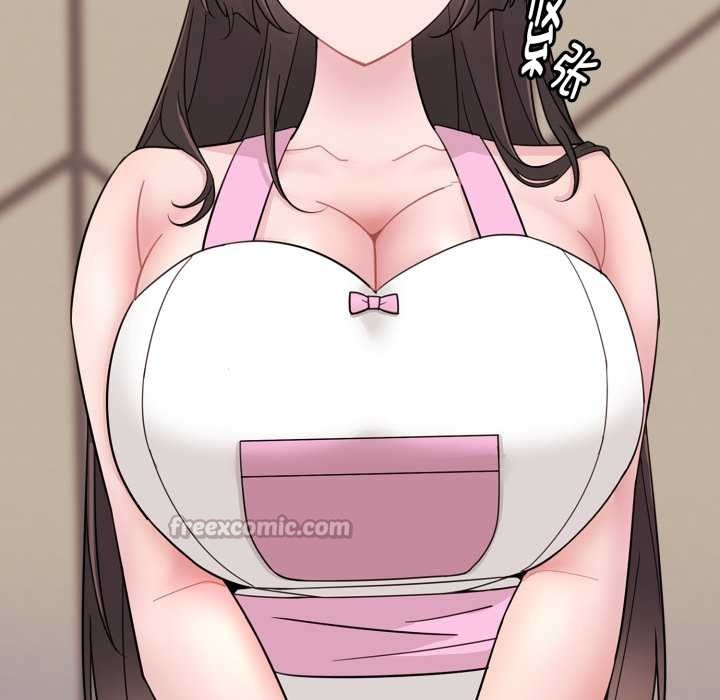 愛的調味課第1話