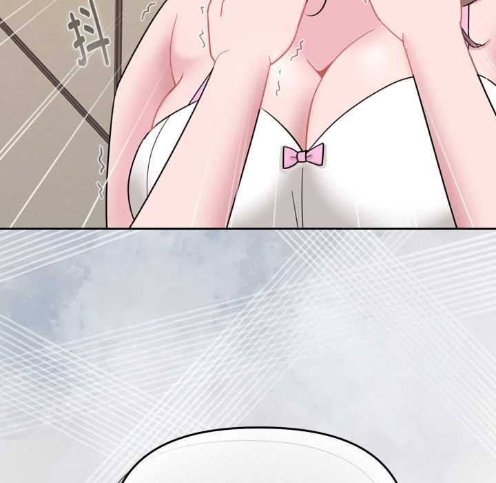 愛的調味課第1話