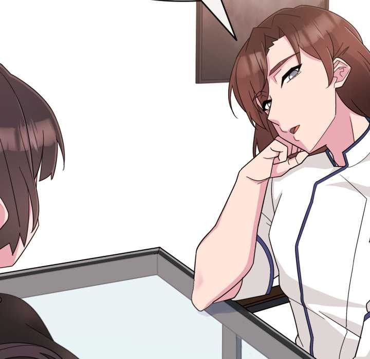 愛的調味課第1話