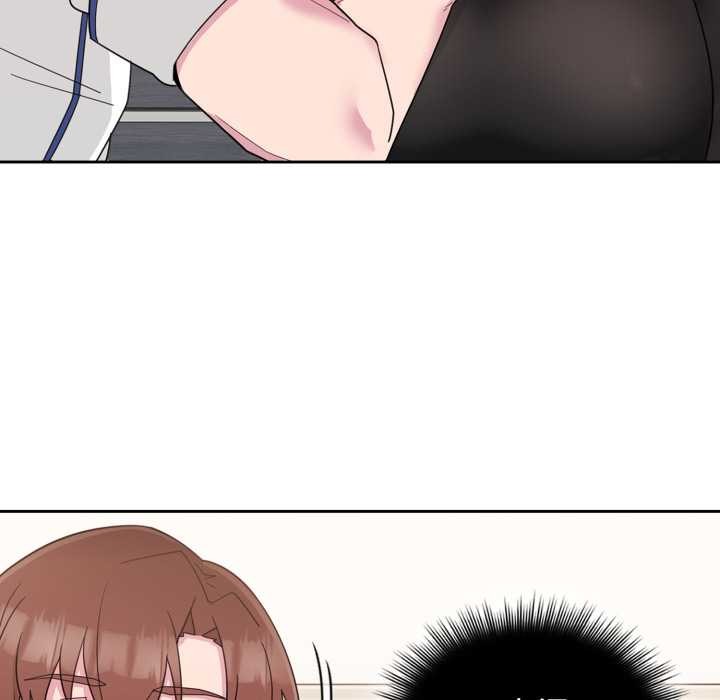 愛的調味課第1話