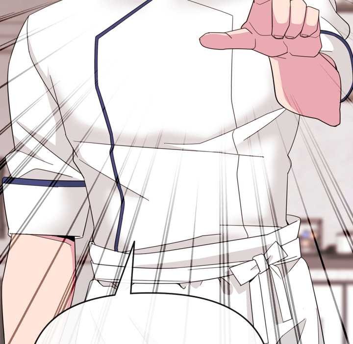 愛的調味課第1話