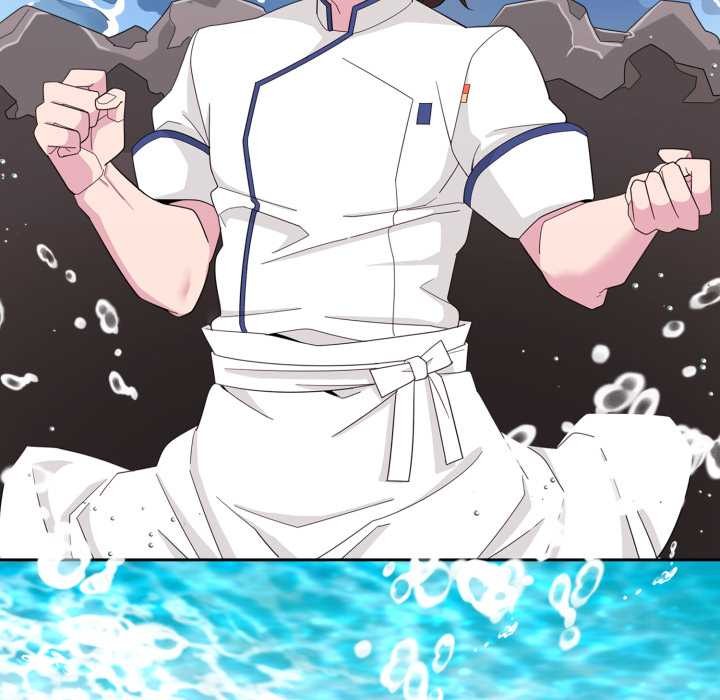 愛的調味課第1話