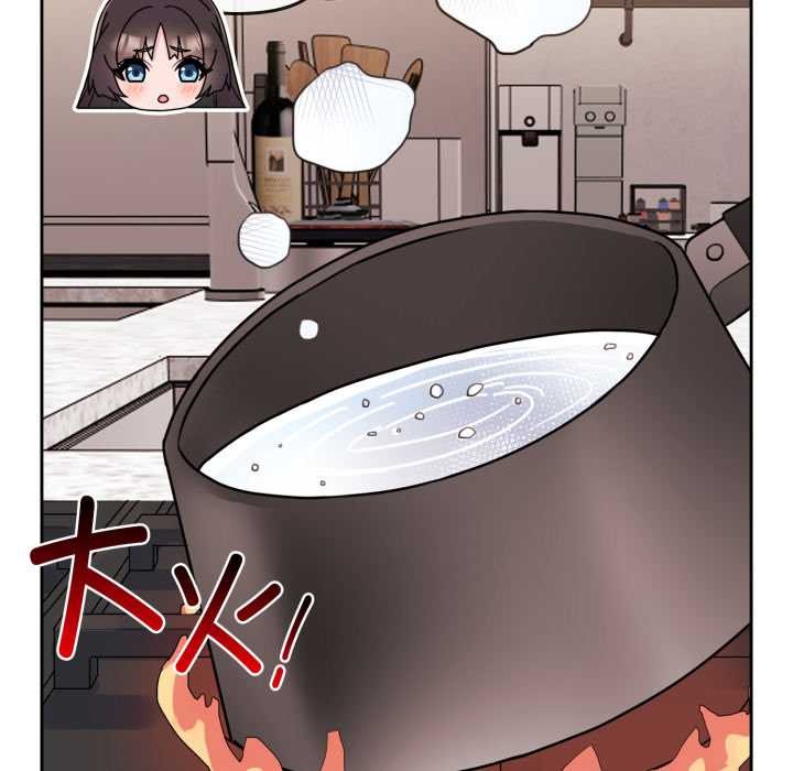 愛的調味課第2話