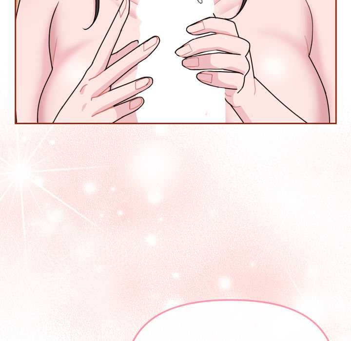 愛的調味課第3話