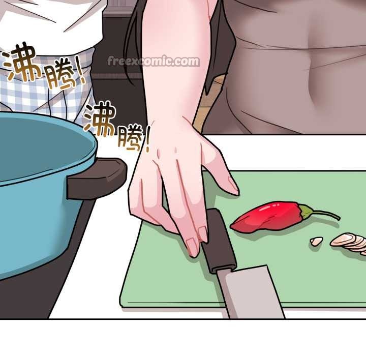 愛的調味課第3話