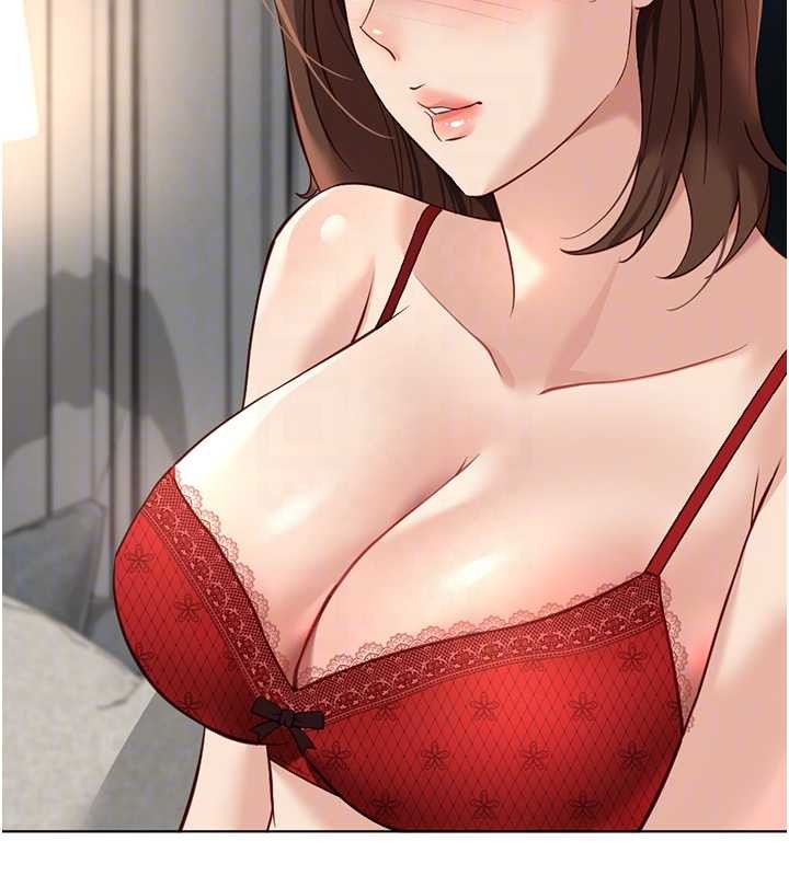 鲁蛇社畜的金手指第49話-準備生我的小孩吧!!