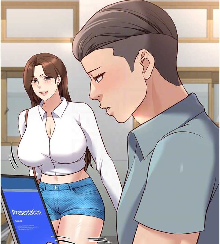 鲁蛇社畜的金手指第49話-準備生我的小孩吧!!