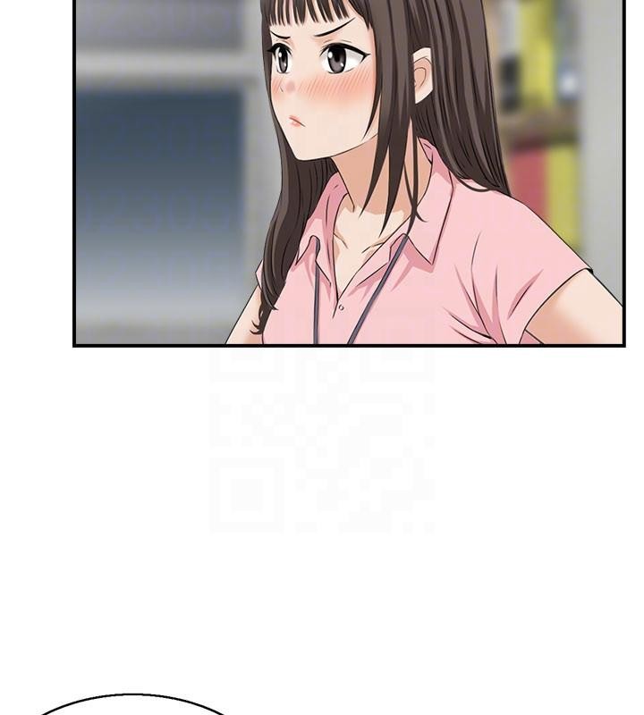 情慾寶鑑第6話-OL噴泉秀