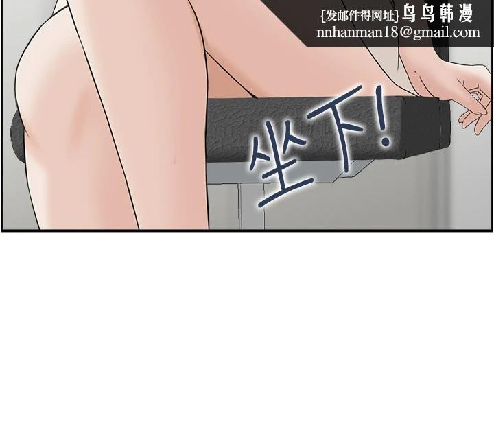 情慾寶鑑第6話-OL噴泉秀