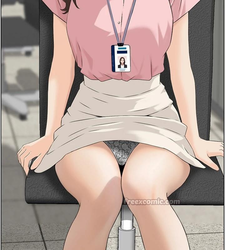 情慾寶鑑第6話-OL噴泉秀