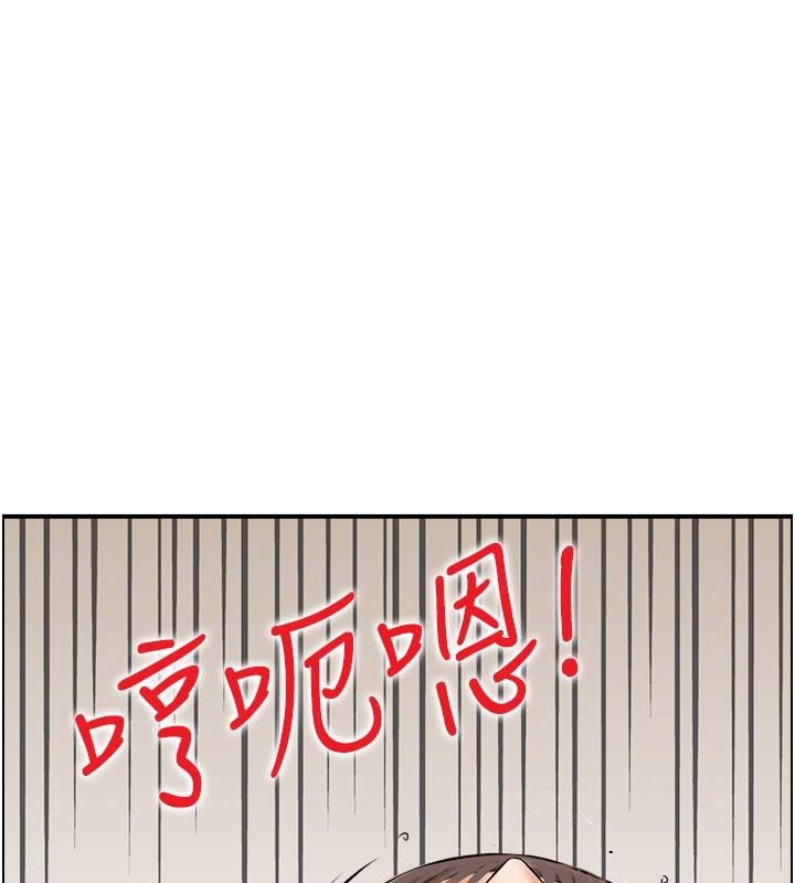 情慾寶鑑第6話-OL噴泉秀