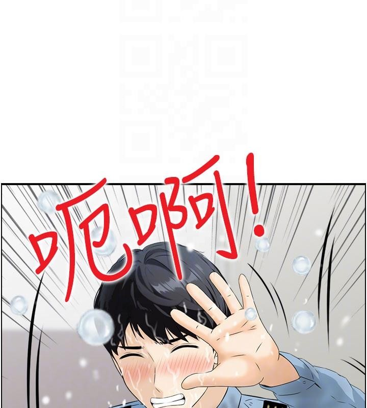 情慾寶鑑第6話-OL噴泉秀