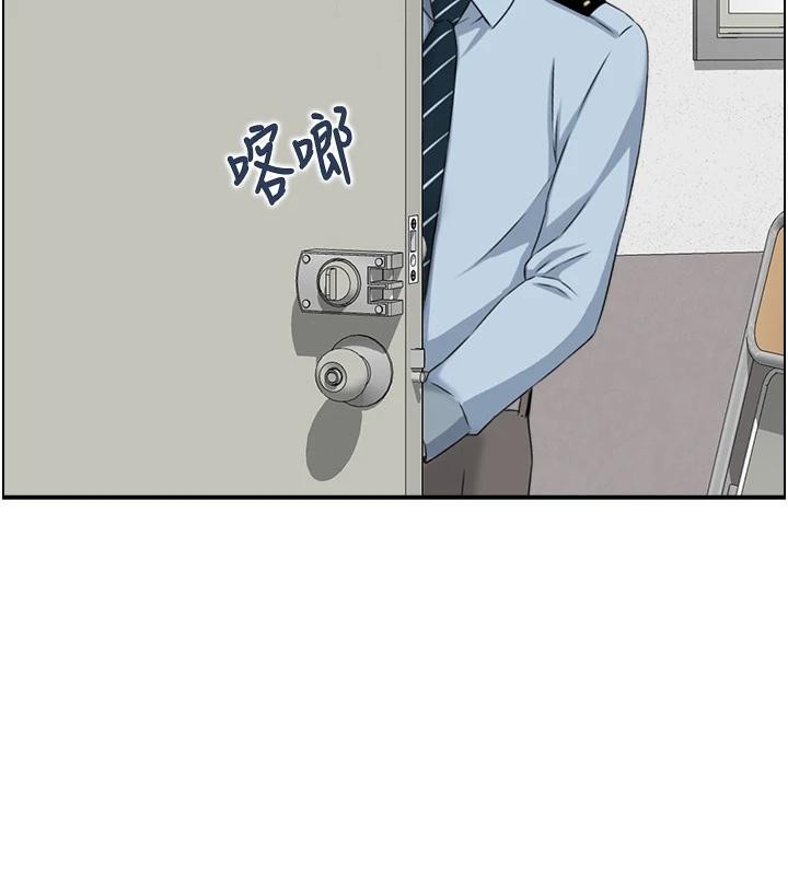 情慾寶鑑第7話-不敵好奇心的女上司