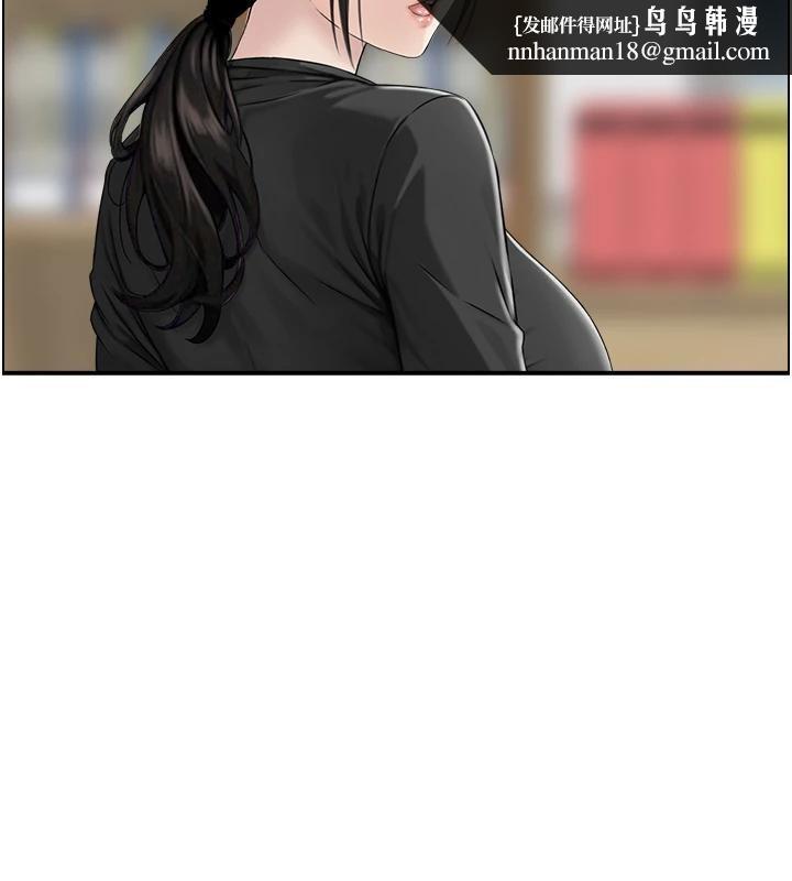 情慾寶鑑第7話-不敵好奇心的女上司