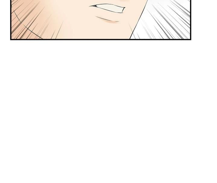 情慾寶鑑第7話-不敵好奇心的女上司