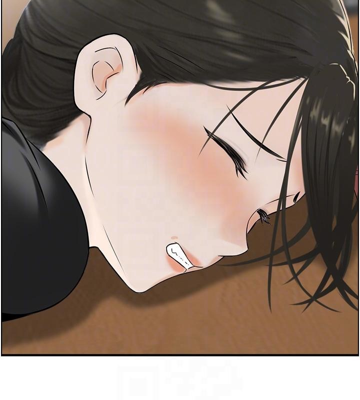 情慾寶鑑第7話-不敵好奇心的女上司