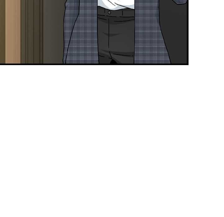 发小碰不得第96話