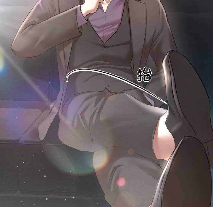 契约的代价第5話