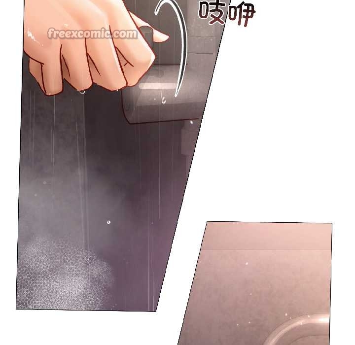 契约的代价第5話