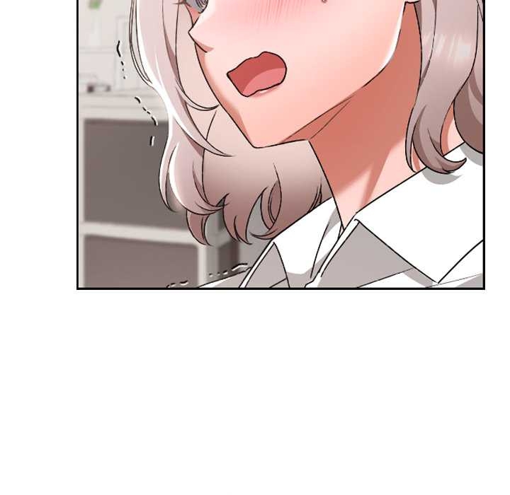 校花的双面生活第17話