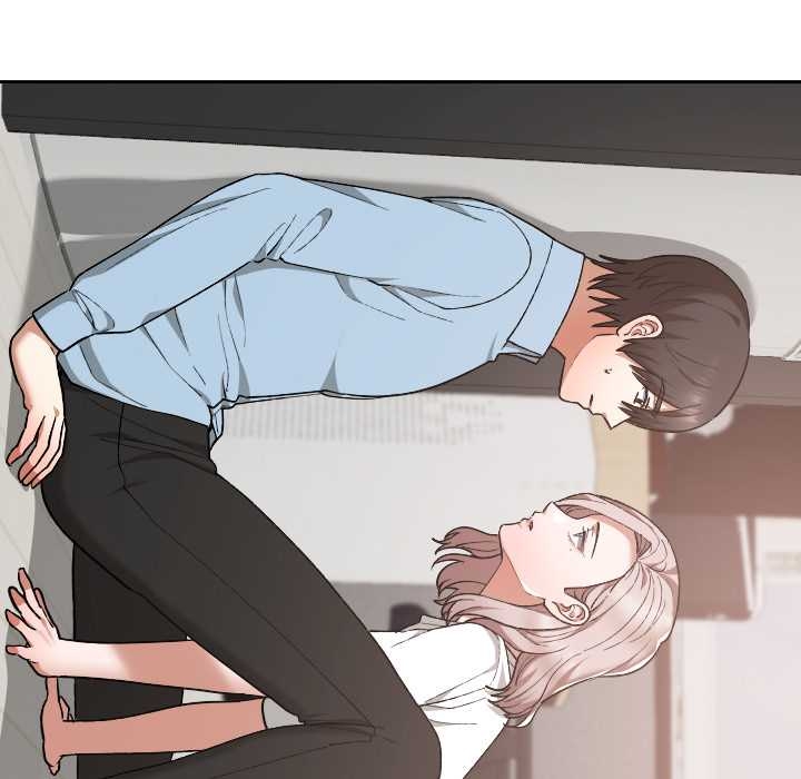 校花的双面生活第17話