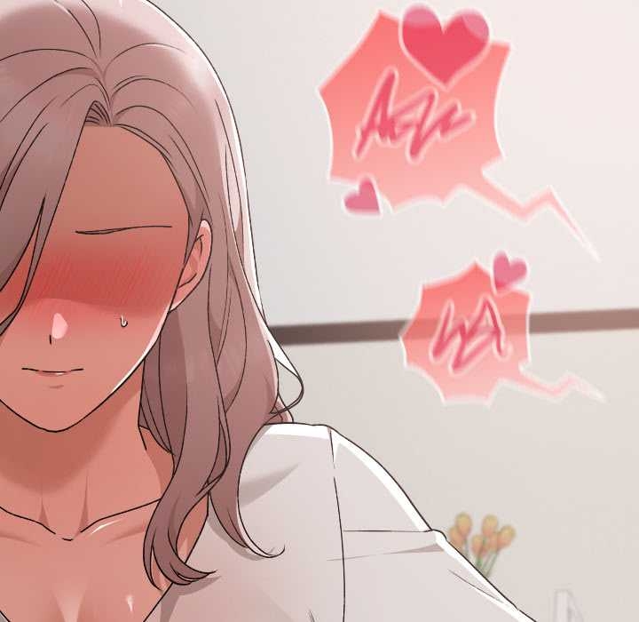 校花的双面生活第17話