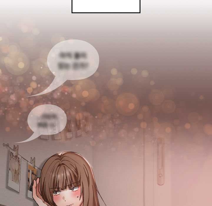 校花的双面生活第17話