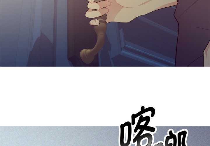 这都什么事儿啊？第22話