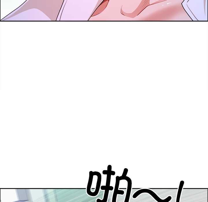 最强男人第52話