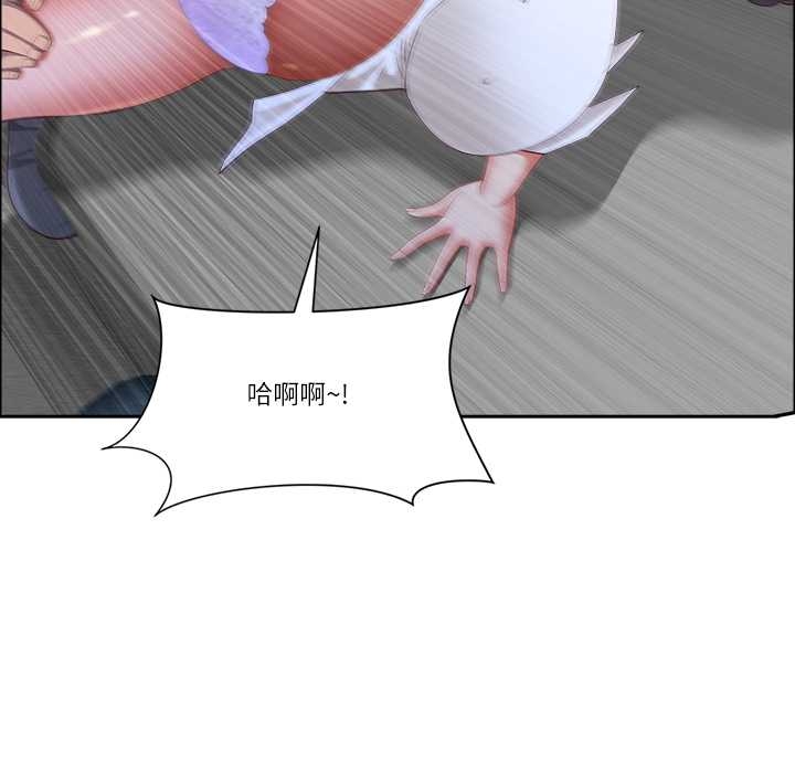 最强男人第52話