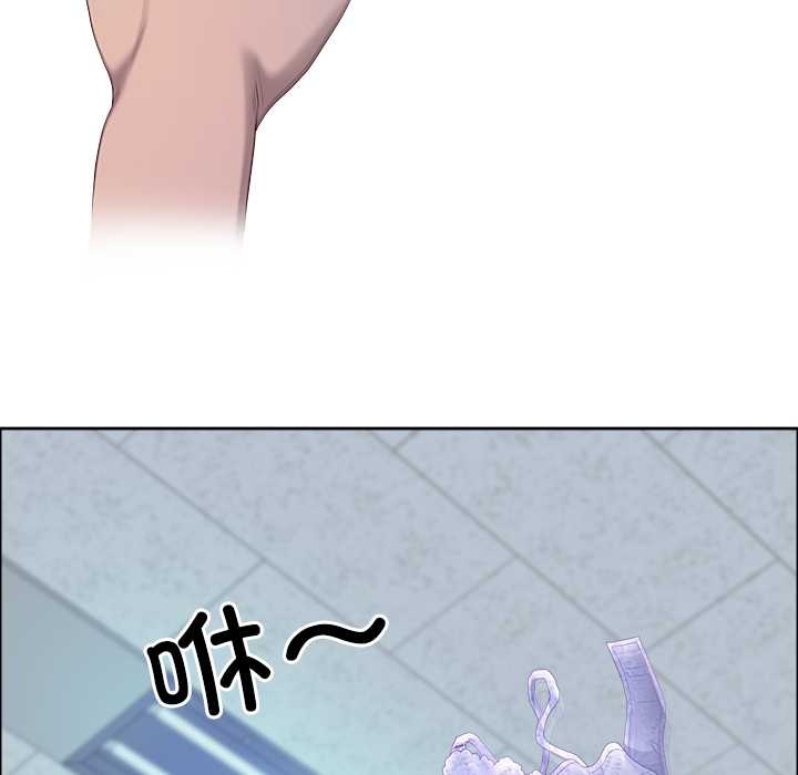 最强男人第52話