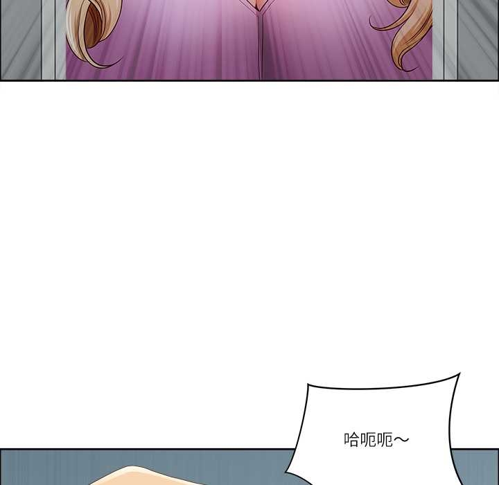 最强男人第52話