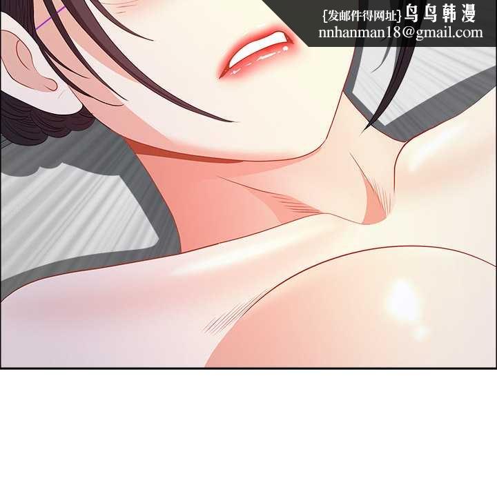 最强男人第52話