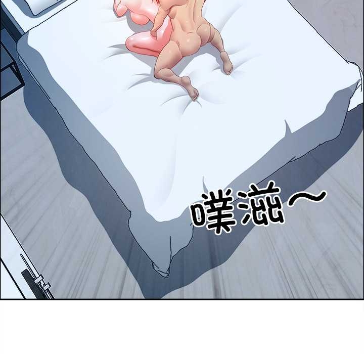 最强男人第52話