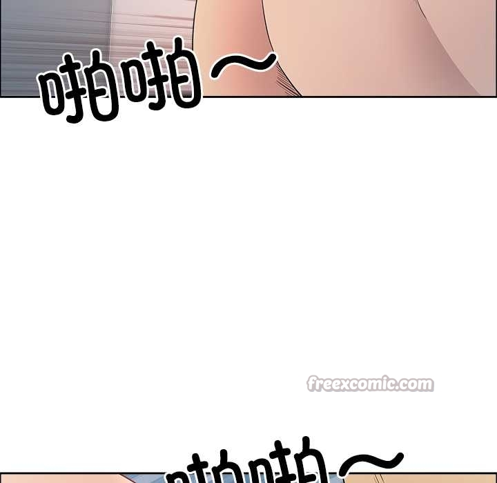 最强男人第52話